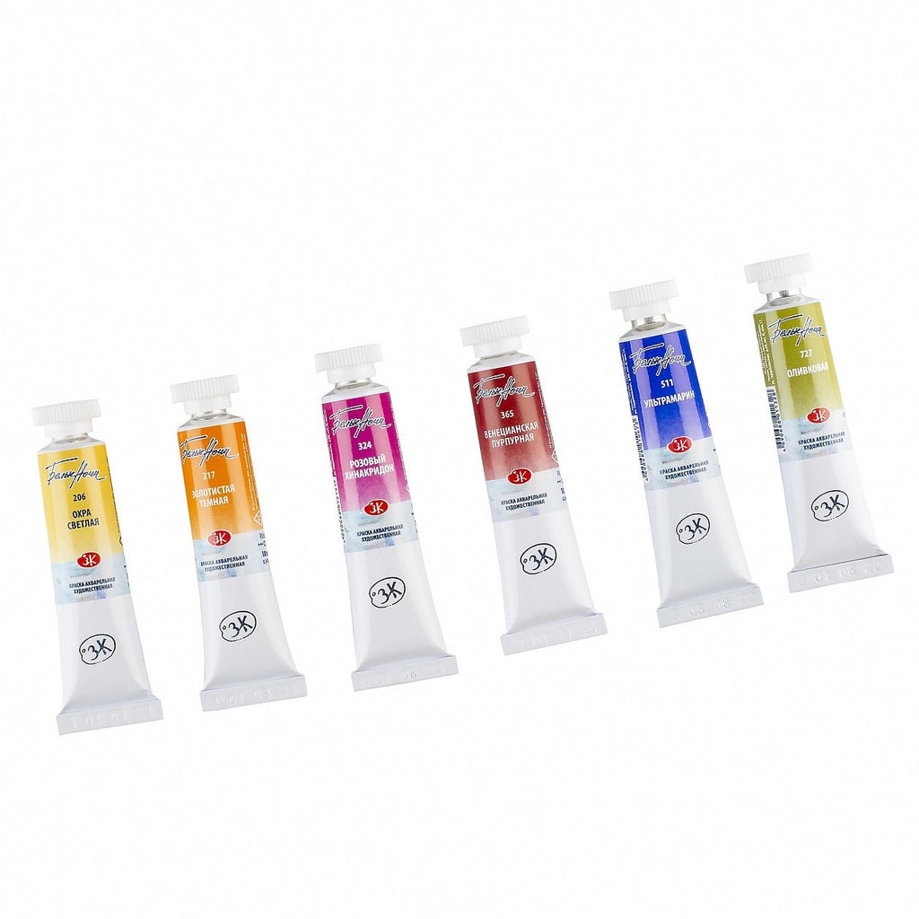 Watercolor paint set "Classic" // 6 colors in 10 ml tubes // by White Nights - Artish