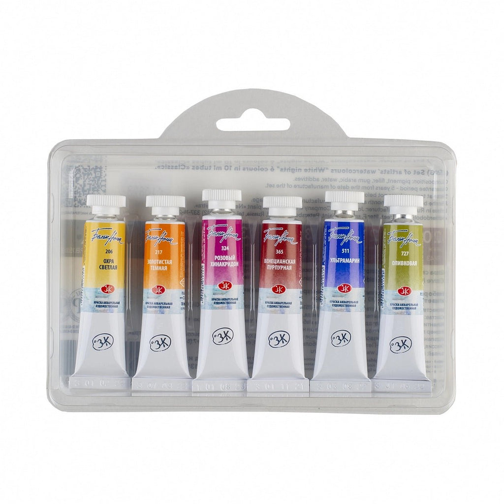 Watercolor paint set "Classic" // 6 colors in 10 ml tubes // by White Nights - Artish