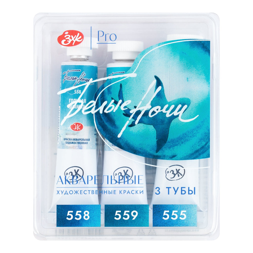 Watercolor paint set - Depth // 3 tubes x 10ml // by White Nights - Artish