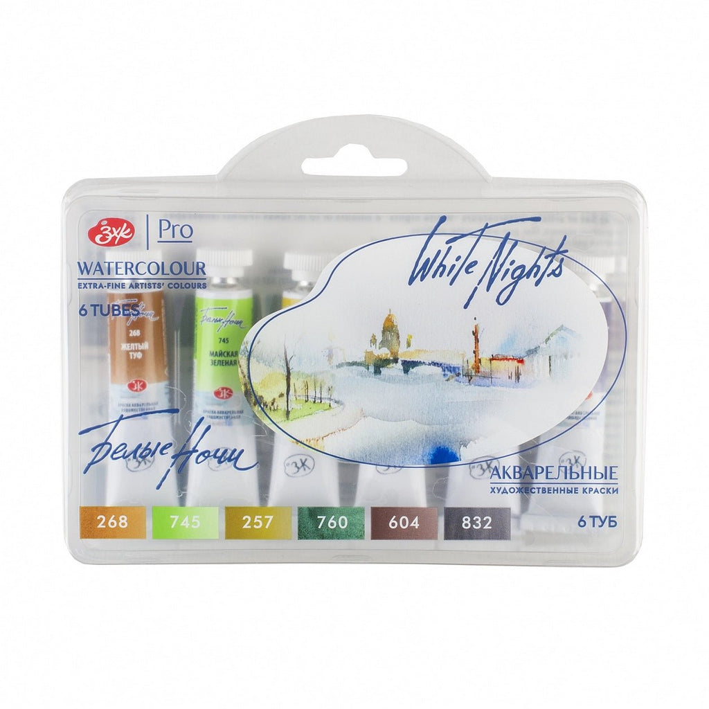 Watercolor paint set "Forest Landscape" // 6 colors in 10 ml tubes // by White Nights - Artish