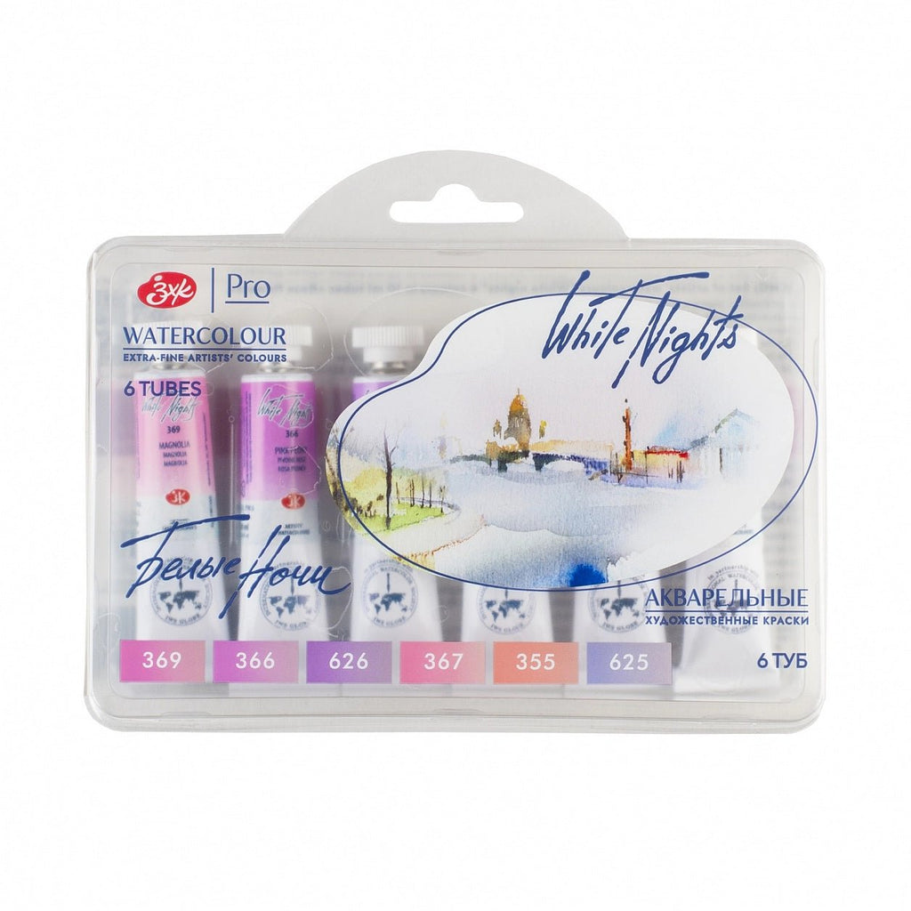 Watercolor paint set "Rose Flowers" // 6 colors in 10 ml tubes // by White Nights - Artish