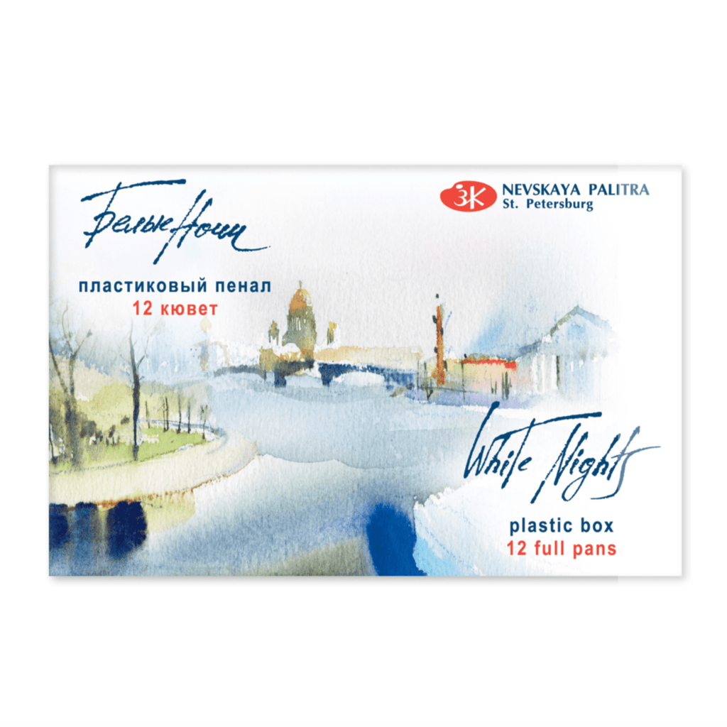 Watercolour paint set // 12 pans in plastic box // by White Nights - Artish