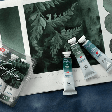 Watercolour paint set - Forest // 3 tubes x 10ml // by White Nights - Artish