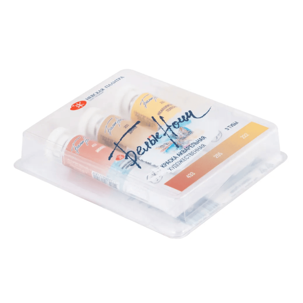 Watercolour paint set - Light Beige // 3 tubes x 10ml // by White Nights - Artish