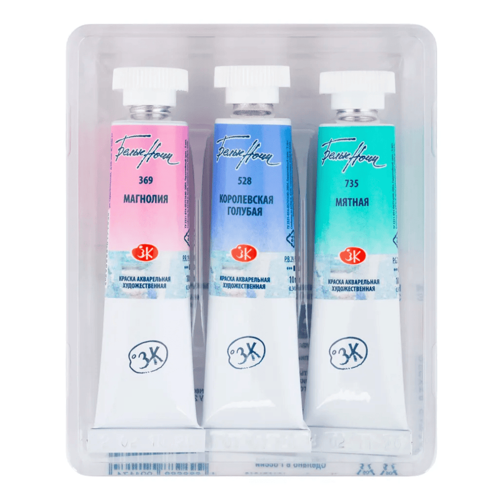 Watercolour paint set - Pastel #1 // 3 tubes x 10ml // by White Nights - Artish