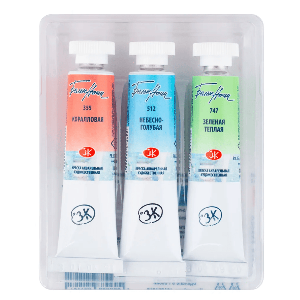 Watercolour paint set - Pastel #2 // 3 tubes x 10ml // by White Nights - Artish