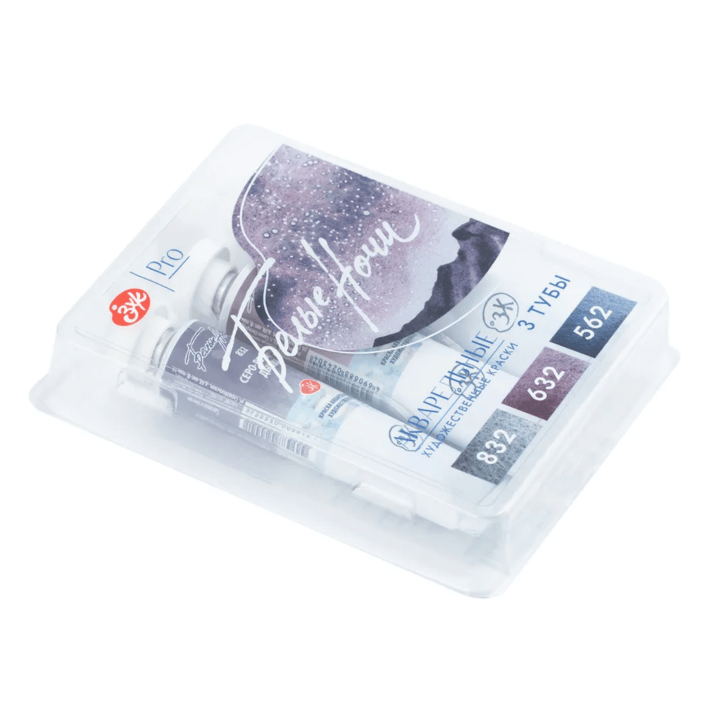 Watercolour paint set - Space // 3 tubes x 10ml // by White Nights - Artish