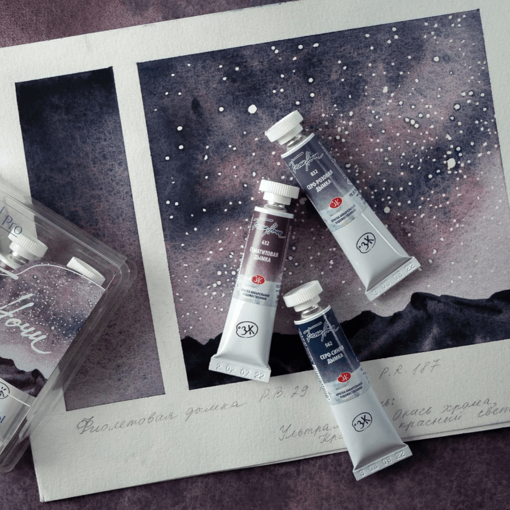 Watercolour paint set - Space // 3 tubes x 10ml // by White Nights - Artish