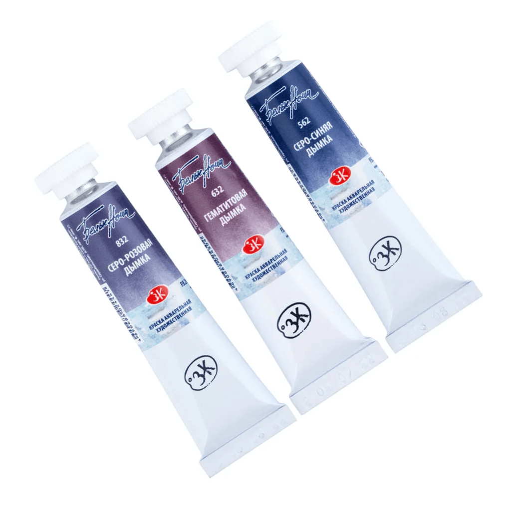 Watercolour paint set - Space // 3 tubes x 10ml // by White Nights - Artish