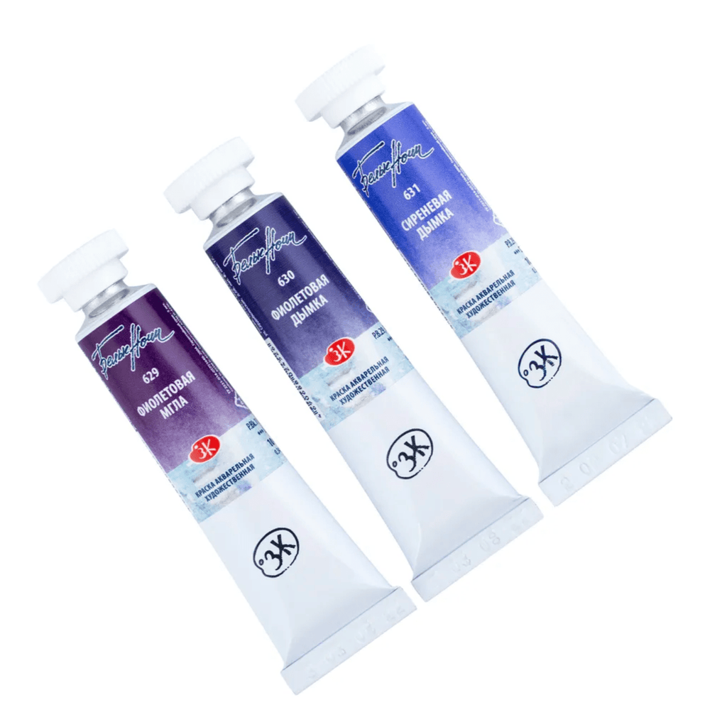 Watercolour paint set - Violet // 3 tubes x 10ml // by White Nights - Artish