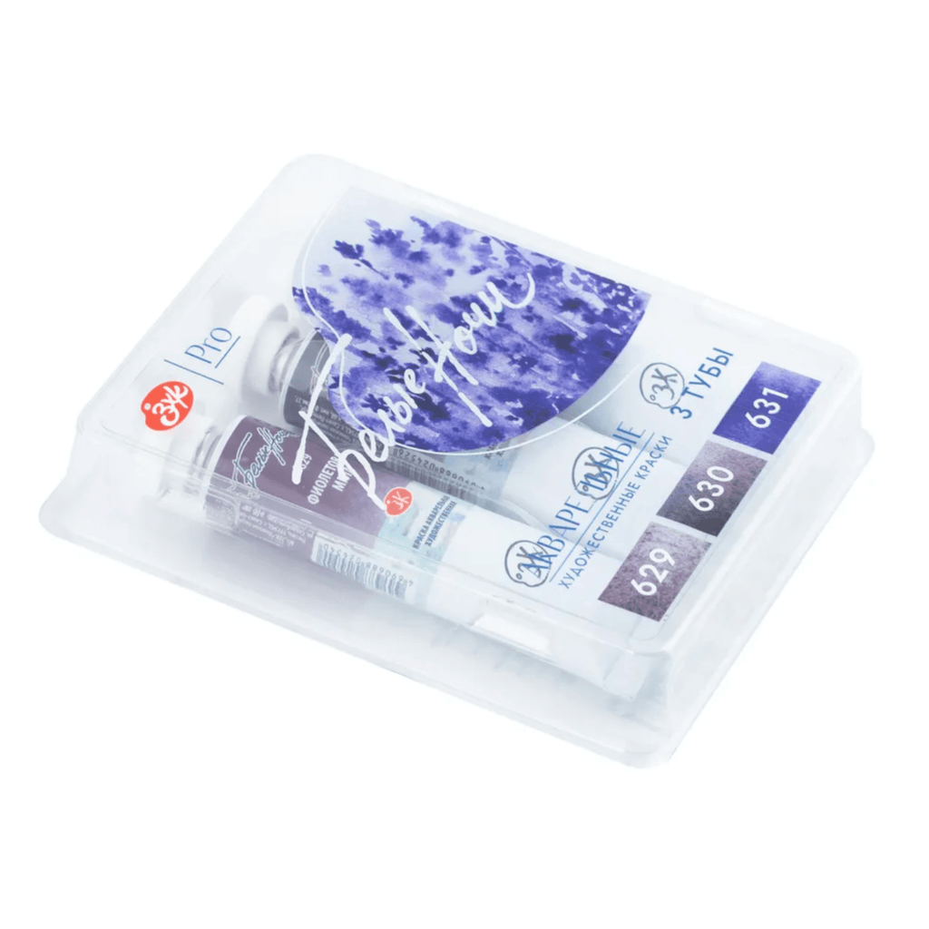 Watercolour paint set - Violet // 3 tubes x 10ml // by White Nights - Artish