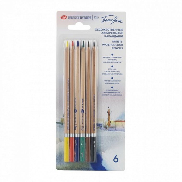 Watercolour pencils // 6 colours // by White Nights - Artish