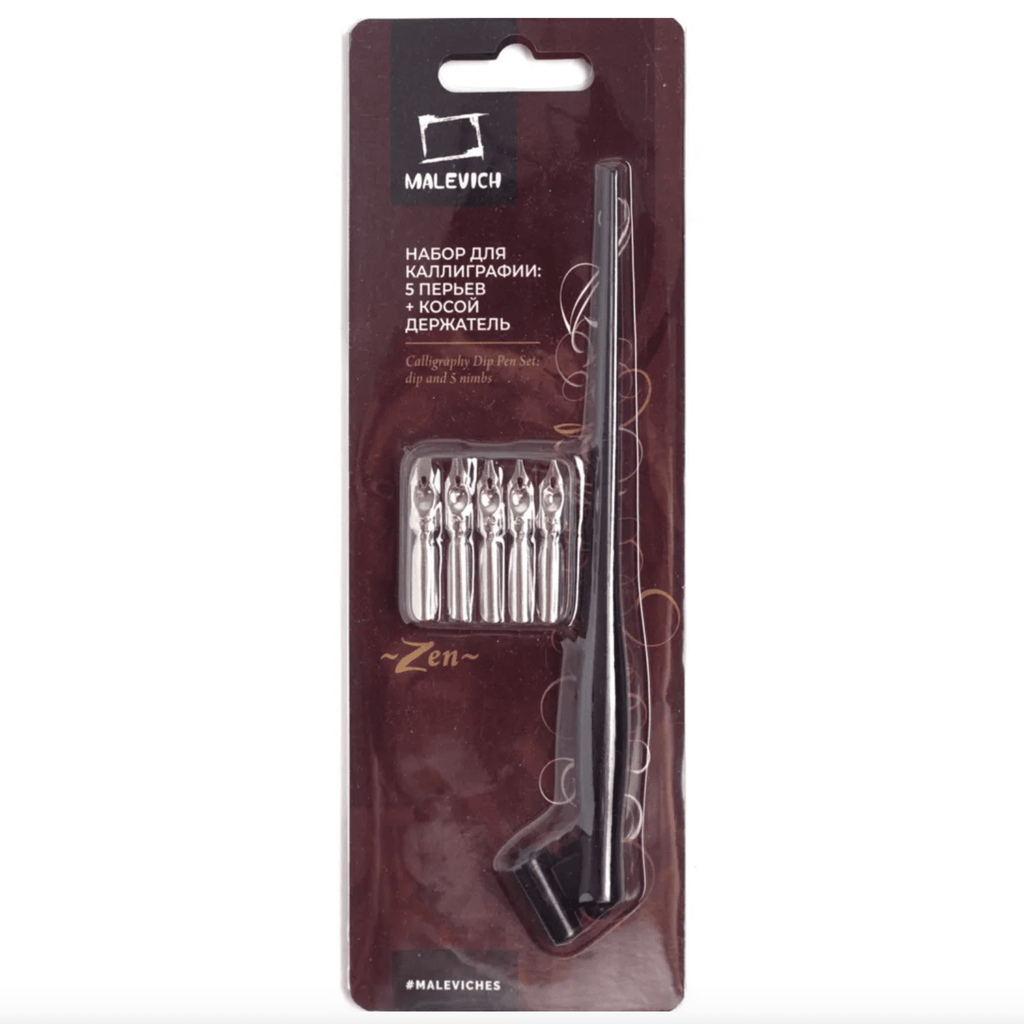 Zen // Calligraphy set 5 pens with oblique holder by Malevich - Artish
